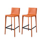 Contemporary Metal Legs Faux Leather Upholstered Living Room Bar Stool Orange 2 Piece Set Clearhalo 'Bar Furniture' 'Bar Stools' 'bar_stools' 'furn' 'furn_bar_stools' 'Furniture' 'Kitchen & Dining Furniture' 7883941