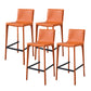 Contemporary Metal Legs Faux Leather Upholstered Living Room Bar Stool Orange 4 Piece Set Clearhalo 'Bar Furniture' 'Bar Stools' 'bar_stools' 'furn' 'furn_bar_stools' 'Furniture' 'Kitchen & Dining Furniture' 7883942