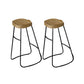 Modern Backless Counter Height Stools with Metal and Solid Wood