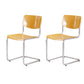 Modern Dining Room Open Back Silver Leg Armless Dining Chair Yellow 2 Piece Set Clearhalo 'Dining Chairs' 'Dining Tables & Seating' 'dining_chair' 'furn' 'furn_dining_chair' 'Furniture' 'Kitchen & Dining Furniture' 7885291