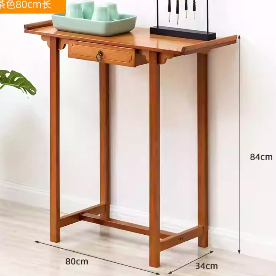 Mid-Century Modern Console Table Dark Brown Rectangle Console Table Clearhalo 'Console Tables' 'console_tables' 'Entry & Mudroom Furniture' 'furn' 'furn_console_tables' 'Furniture' ScreenShot_2026-02-02_181720_247