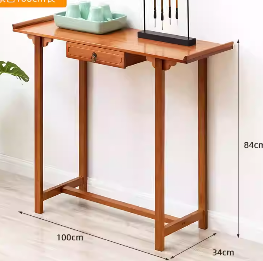 Mid-Century Modern Console Table Dark Brown Rectangle Console Table Clearhalo 'Console Tables' 'console_tables' 'Entry & Mudroom Furniture' 'furn' 'furn_console_tables' 'Furniture' ScreenShot_2026-02-02_181730_178