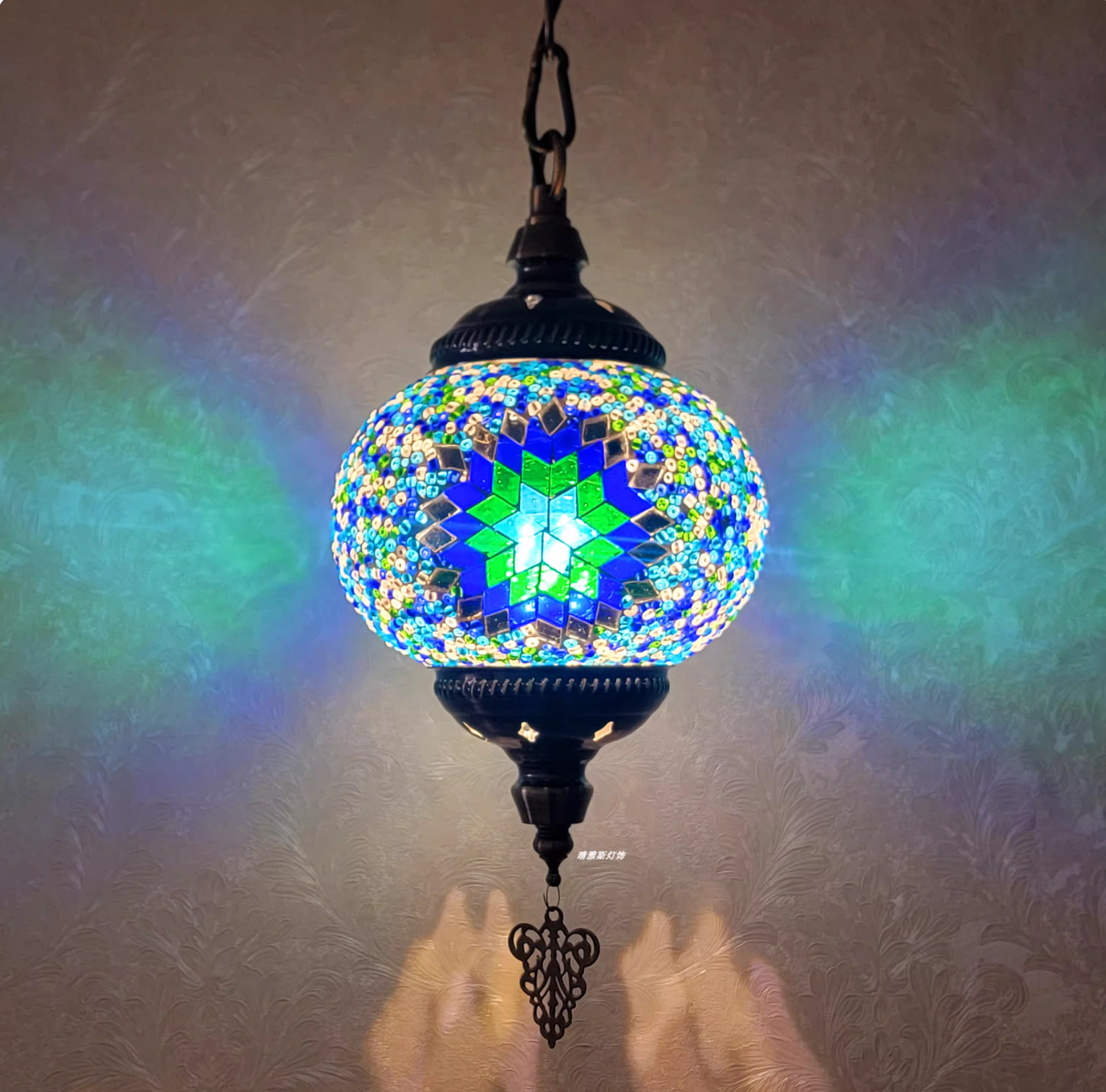 1 Light Spherical Pendant Light Fixture Moroccan Blue Metal Hanging Lamp Kit for Dining Room Clearhalo 'Ceiling Lights' 'Pendant Lights' 'Pendants' Lighting' ScreenShot_2026-03-26_152102_699