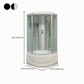 Round Tub & Shower Kit Double Sliding Tempered Glass Tub & Shower Kit Clearhalo 'Bathroom Remodel & Bathroom Fixtures' 'Home Improvement' 'home_improvement' 'home_improvement_shower_stalls_enclosures' 'Shower Stalls & Enclosures' 'shower_stalls_enclosures' 'Showers & Bathtubs' ScreenShot_2026-07-07_172031_490