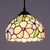Victorian Domed Ceiling Light Purple-Pink Stained Glass 1 Bulb Suspended Lighting Fixture for Bedroom Purple-Pink Clearhalo 'Ceiling Lights' 'Industrial' 'Middle Century Pendants' 'Pendant Lights' 'Pendants' 'Tiffany close to ceiling' 'Tiffany Pendants' 'Tiffany' Lighting' 102849