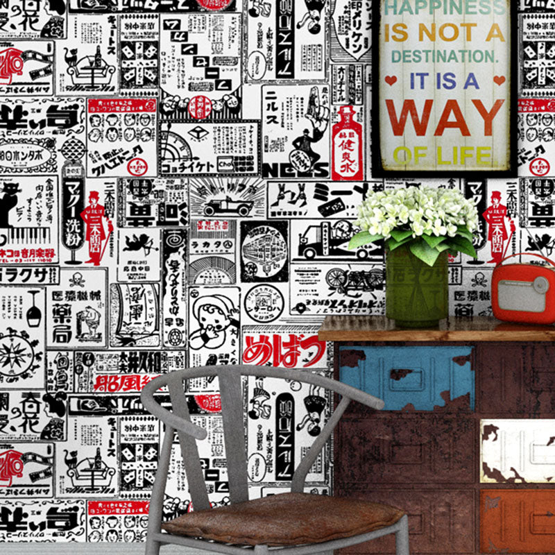 20.5" x 31' Industrial Wallpaper for Dress Shop Decor with Newspaper Design in Black and White Clearhalo 'Industrial wall decor' 'Industrial' 'Wallpaper' Wall Decor' 1036968