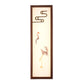 LED Bedside Wall Mounted Light Oriental Style Brown Crane Patterned Wall Mural Lamp with Rectangle Wood Frame Clearhalo 'Wall Lamps & Sconces' 'Wall Lights' Lighting' 1155439