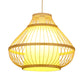 Bamboo Lantern Hanging Pendant Light Asian Single Bulb Pendant Light for Restaurant, 16"/18" Diameter Clearhalo 'Ceiling Lights' 'Pendant Lights' 'Pendants' Lighting' 119784