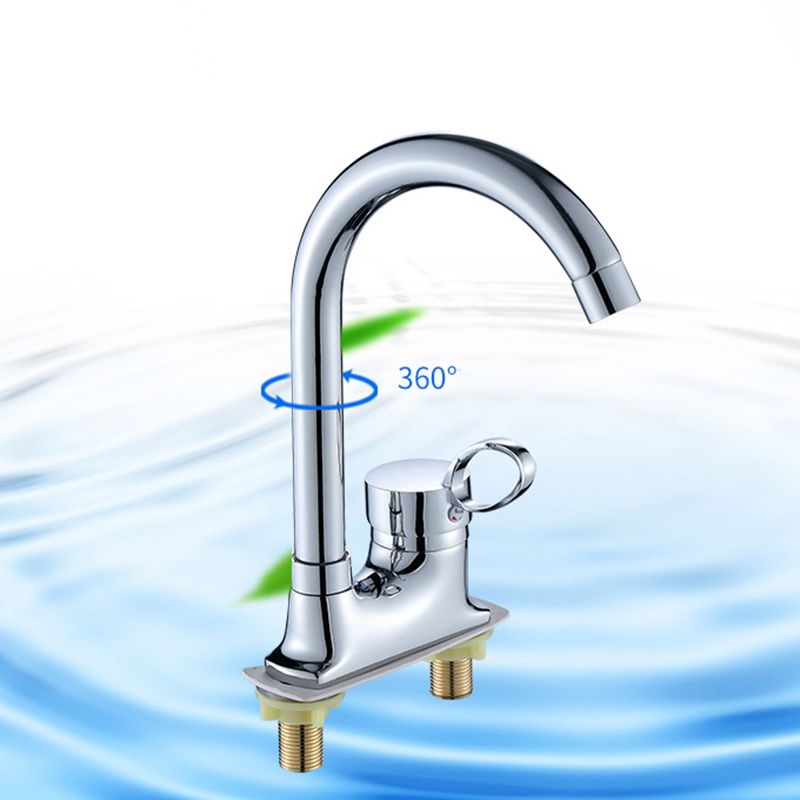 1or2-Handle Brushed Nickel Widespread Faucet 2 Hole Centerset Bathroom Sink Faucet Clearhalo 'Bathroom Remodel & Bathroom Fixtures' 'Bathroom Sink Faucets' 'Bathroom Sinks & Faucet Components' 'bathroom_sink_faucets' 'Home Improvement' 'home_improvement' 'home_improvement_bathroom_sink_faucets' 1200x1200_00e47135-3ab8-4e99-8d5b-dcd0a0f8e47c