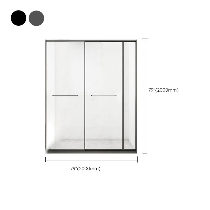 Transparent Tempered Shower Bath Door Double Sliding Framed Shower Doors Clearhalo 'Bathroom Remodel & Bathroom Fixtures' 'Home Improvement' 'home_improvement' 'home_improvement_shower_tub_doors' 'Shower and Tub Doors' 'shower_tub_doors' 'Showers & Bathtubs' 1200x1200_013e32f8-6d90-46d8-b429-f0d4a9ec738b
