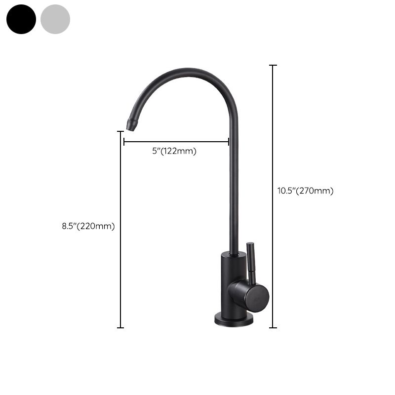 Contemporary Kitchen Faucet Stainless Steel Single Handle High Arc Kitchen Faucet Clearhalo 'Home Improvement' 'home_improvement' 'home_improvement_kitchen_faucets' 'Kitchen Faucets' 'Kitchen Remodel & Kitchen Fixtures' 'Kitchen Sinks & Faucet Components' 'kitchen_faucets' 1200x1200_01d803ad-0c0f-4e42-9692-e6cf4d7eff55