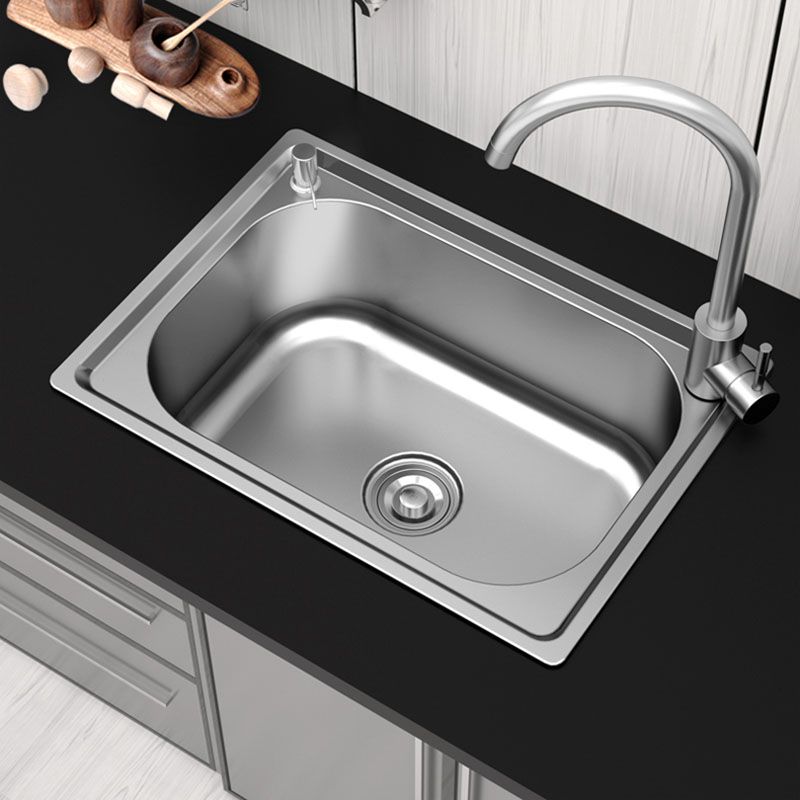 Drop-In Kitchen Sink Soundproof Design Stainless Steel Kitchen Sink with Faucet Clearhalo 'Home Improvement' 'home_improvement' 'home_improvement_kitchen_sinks' 'Kitchen Remodel & Kitchen Fixtures' 'Kitchen Sinks & Faucet Components' 'Kitchen Sinks' 'kitchen_sinks' 1200x1200_02925608-ea4e-4e27-9f8d-af08a61ddd53