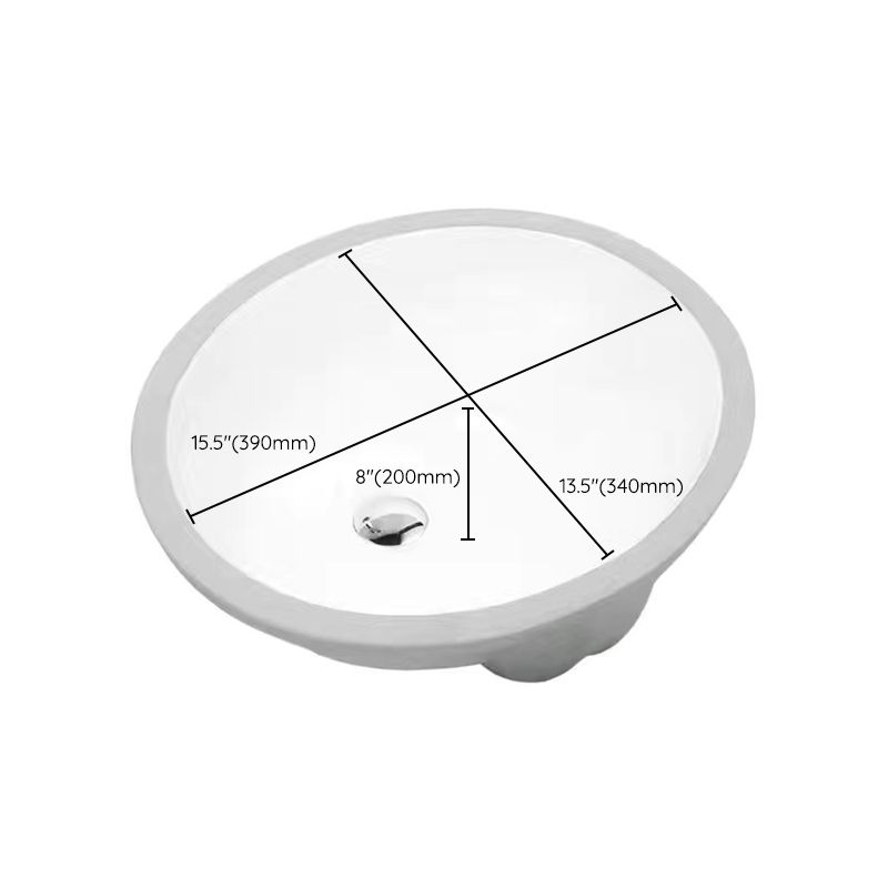 Modern Undermount Vanity Sink Oval Porcelain with Pop-Up Drain Bathroom Sink Clearhalo 'Bathroom Remodel & Bathroom Fixtures' 'Bathroom Sinks & Faucet Components' 'Bathroom Sinks' 'bathroom_sink' 'Home Improvement' 'home_improvement' 'home_improvement_bathroom_sink' 1200x1200_02cf9dbc-796e-4135-b856-c5d867fcff62