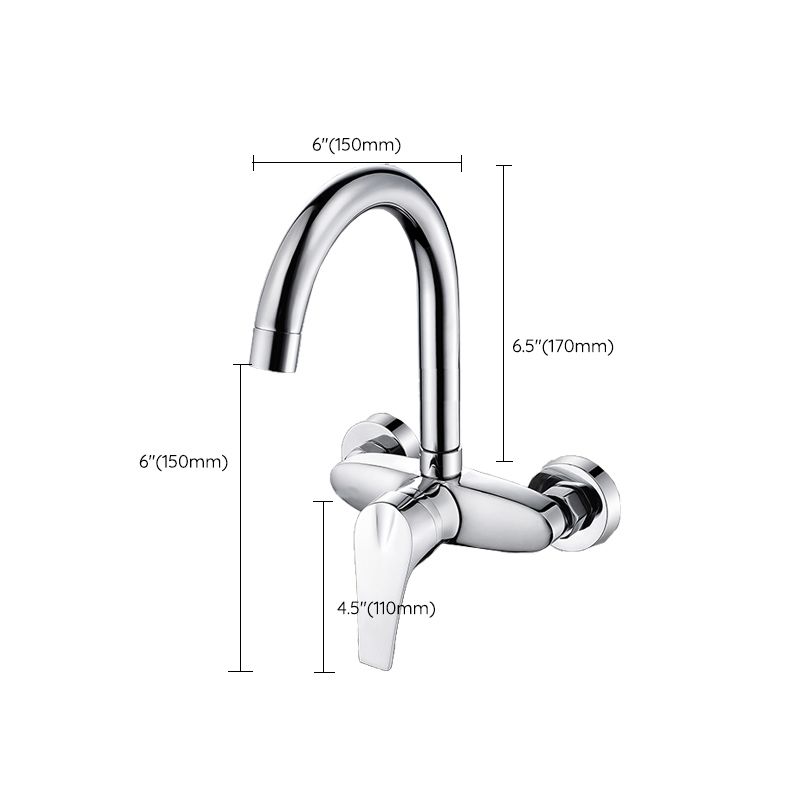 Contemporary Single Handle Kitchen Faucet Wall-mounted Faucet in Chrome Clearhalo 'Home Improvement' 'home_improvement' 'home_improvement_kitchen_faucets' 'Kitchen Faucets' 'Kitchen Remodel & Kitchen Fixtures' 'Kitchen Sinks & Faucet Components' 'kitchen_faucets' 1200x1200_02f48821-2d40-45d0-9724-43f3889ca9e4