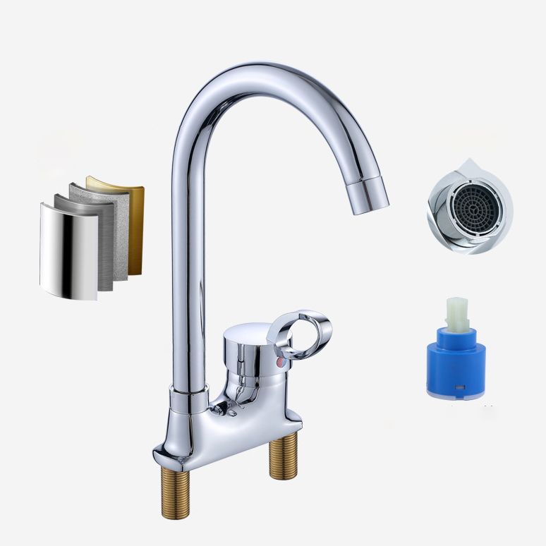 Modern 1-Handle Faucet with Water Dispenser Gooseneck Standard Kitchen Faucet Clearhalo 'Home Improvement' 'home_improvement' 'home_improvement_kitchen_faucets' 'Kitchen Faucets' 'Kitchen Remodel & Kitchen Fixtures' 'Kitchen Sinks & Faucet Components' 'kitchen_faucets' 1200x1200_0335f744-a72c-4e43-8428-9f620142d94c