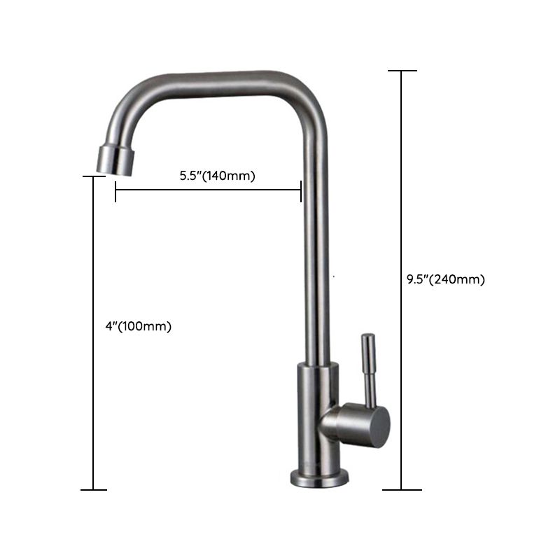 Stainless Steel Kitchen Faucet Single Handle Gooseneck Faucet Clearhalo 'Home Improvement' 'home_improvement' 'home_improvement_kitchen_faucets' 'Kitchen Faucets' 'Kitchen Remodel & Kitchen Fixtures' 'Kitchen Sinks & Faucet Components' 'kitchen_faucets' 1200x1200_040a2ae1-1d25-4321-9a89-4e5b42d61bca