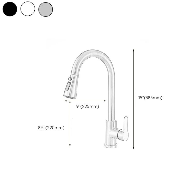 Single Handle Kitchen Sink Faucet High Arch Swivel Spout Standard Kitchen Faucets Clearhalo 'Home Improvement' 'home_improvement' 'home_improvement_kitchen_faucets' 'Kitchen Faucets' 'Kitchen Remodel & Kitchen Fixtures' 'Kitchen Sinks & Faucet Components' 'kitchen_faucets' 1200x1200_04272e51-0081-4578-88f8-062e58ca231c