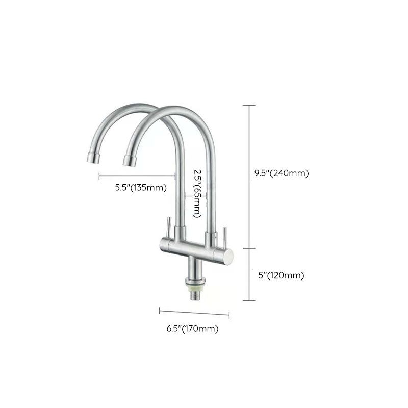 Double Handle Kitchen Faucet 2-Function Faucet with Deck Plate Clearhalo 'Home Improvement' 'home_improvement' 'home_improvement_kitchen_faucets' 'Kitchen Faucets' 'Kitchen Remodel & Kitchen Fixtures' 'Kitchen Sinks & Faucet Components' 'kitchen_faucets' 1200x1200_042c0622-25fa-4774-9ea9-1d8d71ca396f