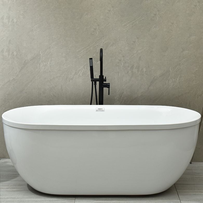Modern Stand Alone Oval Bath Acrylic Soaking Back to Wall White Bathtub Clearhalo 'Bathroom Remodel & Bathroom Fixtures' 'Bathtubs' 'Home Improvement' 'home_improvement' 'home_improvement_bathtubs' 'Showers & Bathtubs' 1200x1200_047ec8b7-f663-4ad0-a70a-ed8f934b7abc