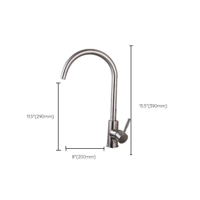 Contemporary 1 Hole Kitchen Faucet Single Handle with Supply Line Clearhalo 'Home Improvement' 'home_improvement' 'home_improvement_kitchen_faucets' 'Kitchen Faucets' 'Kitchen Remodel & Kitchen Fixtures' 'Kitchen Sinks & Faucet Components' 'kitchen_faucets' 1200x1200_048dff33-c2ed-4183-a48f-807854b7372f