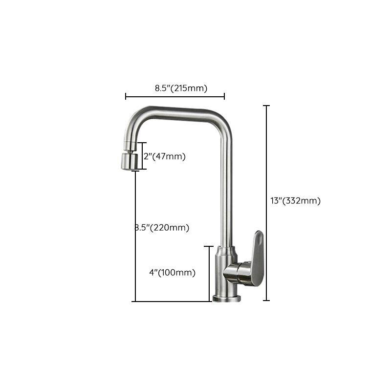 Stainless Steel Kitchen Faucet High Arch Standard Kitchen Faucet with No Sensor Clearhalo 'Home Improvement' 'home_improvement' 'home_improvement_kitchen_faucets' 'Kitchen Faucets' 'Kitchen Remodel & Kitchen Fixtures' 'Kitchen Sinks & Faucet Components' 'kitchen_faucets' 1200x1200_0496122e-7ec1-4fe0-8c67-09ed5bc6a208