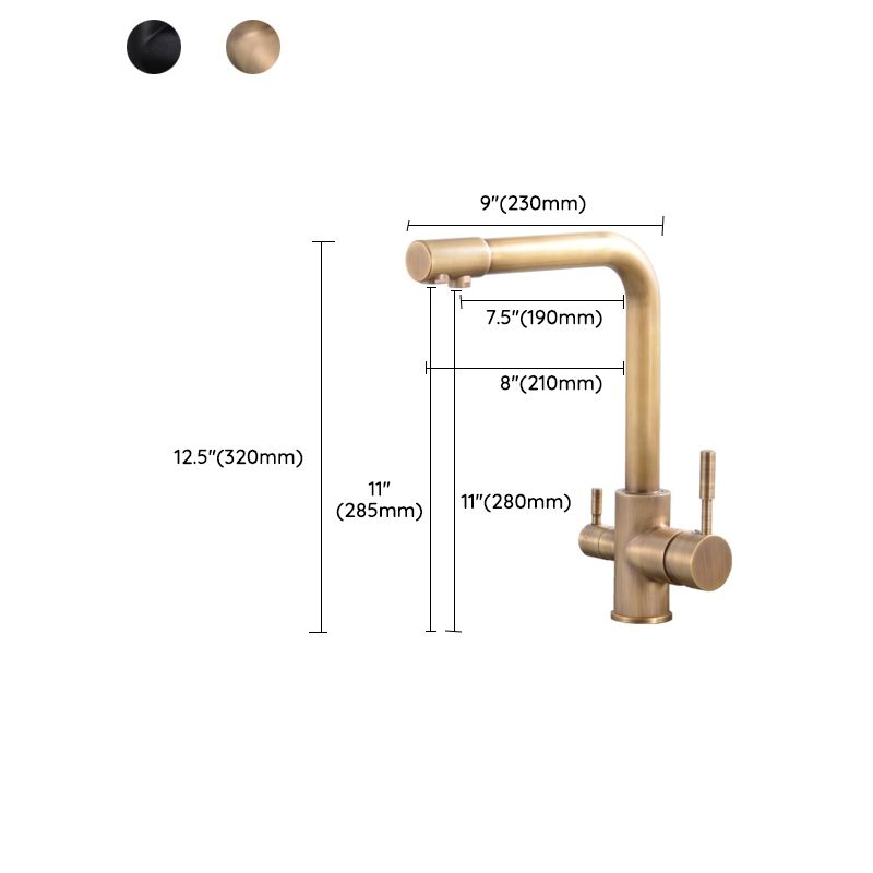 Traditional Kitchen Faucet Brass Low Profile Standard Kitchen Faucets Single Handle Clearhalo 'Home Improvement' 'home_improvement' 'home_improvement_kitchen_faucets' 'Kitchen Faucets' 'Kitchen Remodel & Kitchen Fixtures' 'Kitchen Sinks & Faucet Components' 'kitchen_faucets' 1200x1200_04b05c36-f8f5-4831-bf56-f628a09a8653