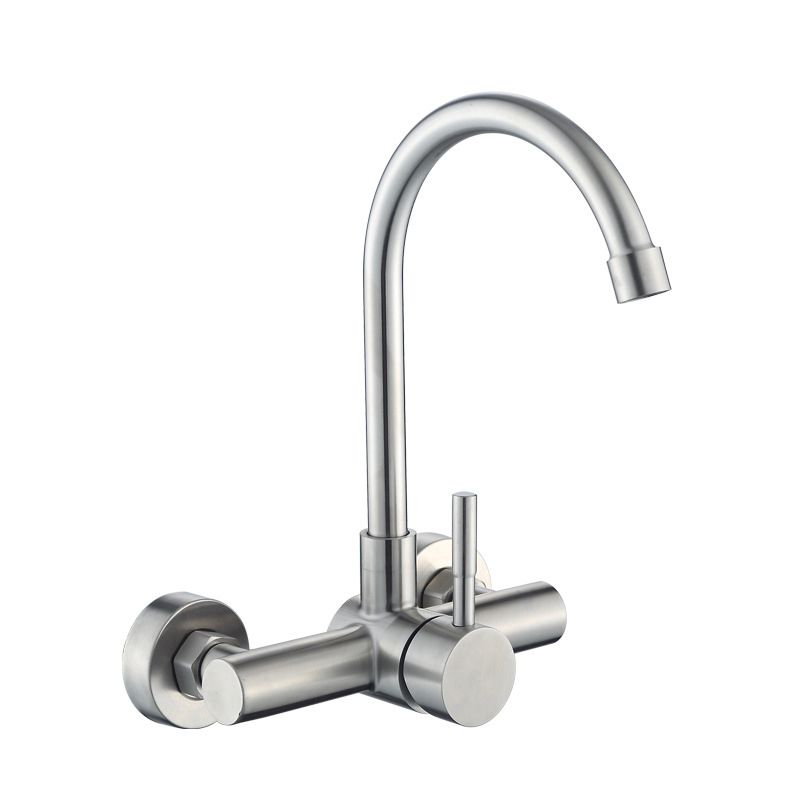 High Arch Kitchen Bar Faucet Swivel Spout Wall Mounted 2 Hole Bar Faucet Clearhalo 'Home Improvement' 'home_improvement' 'home_improvement_kitchen_faucets' 'Kitchen Faucets' 'Kitchen Remodel & Kitchen Fixtures' 'Kitchen Sinks & Faucet Components' 'kitchen_faucets' 1200x1200_04f20425-25e9-475c-884a-7f79fd4f8542