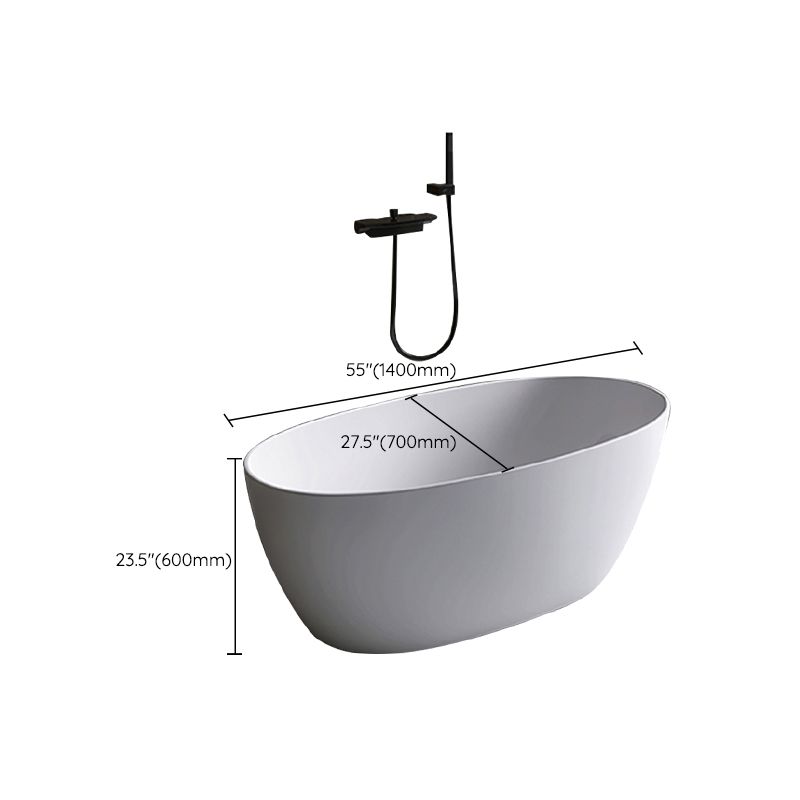 Modern Ellipse White Acrylic Bathtub Freestand Soaking Bathtub with Drain Bath Tub Clearhalo 'Bathroom Remodel & Bathroom Fixtures' 'Bathtubs' 'Home Improvement' 'home_improvement' 'home_improvement_bathtubs' 'Showers & Bathtubs' 1200x1200_04f479fd-d63e-4d77-9e7f-719ff42349fa