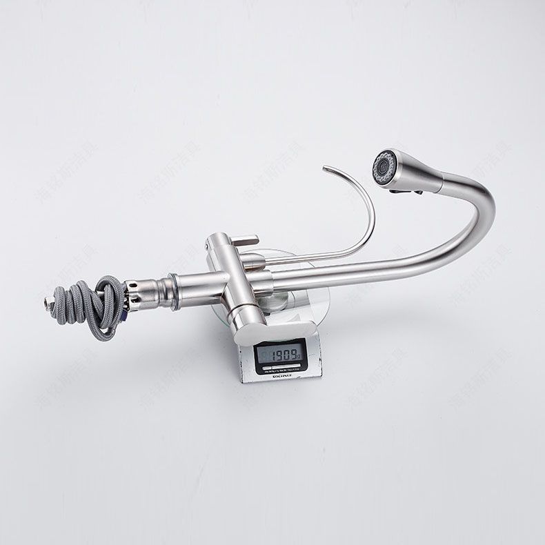 1 Hole Kitchen Faucets Metal Pulldown Sprayer Kitchen Faucet with Double Handles Clearhalo 'Home Improvement' 'home_improvement' 'home_improvement_kitchen_faucets' 'Kitchen Faucets' 'Kitchen Remodel & Kitchen Fixtures' 'Kitchen Sinks & Faucet Components' 'kitchen_faucets' 1200x1200_04ff41bc-6b50-48fb-9b74-b07a7675512f