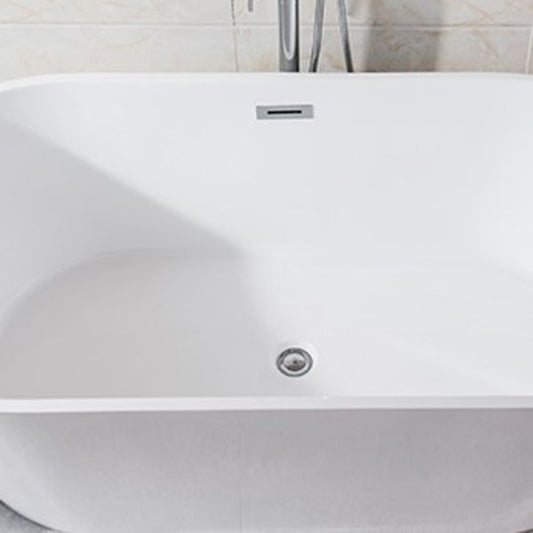 Contemporary Freestanding Acrylic-Fiberglass Bathtub White Oval Soaking Bath Tub Clearhalo 'Bathroom Remodel & Bathroom Fixtures' 'Bathtubs' 'Home Improvement' 'home_improvement' 'home_improvement_bathtubs' 'Showers & Bathtubs' 1200x1200_054cb62a-67fe-4a2e-a21c-cdc4cd52be4d