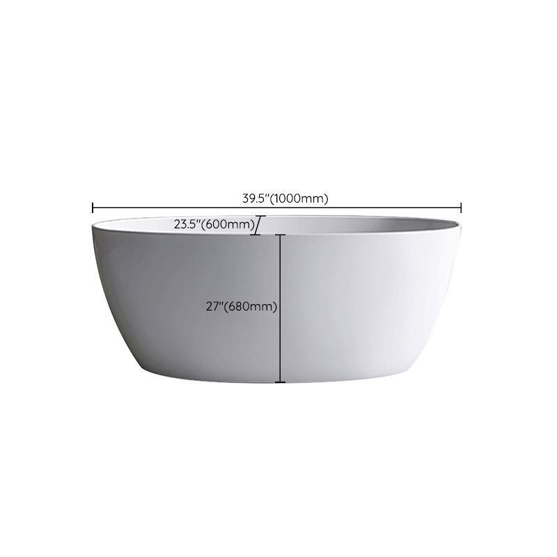 Modern Ellipse White Acrylic Bathtub Freestand Soaking Bathtub with Drain Bath Tub Clearhalo 'Bathroom Remodel & Bathroom Fixtures' 'Bathtubs' 'Home Improvement' 'home_improvement' 'home_improvement_bathtubs' 'Showers & Bathtubs' 1200x1200_061c0490-a78a-460a-9403-3e8ef354d8d9