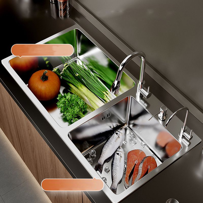 Contemporary Style Kitchen Sink Stainless Steel Double Kitchen Sink Clearhalo 'Home Improvement' 'home_improvement' 'home_improvement_kitchen_sinks' 'Kitchen Remodel & Kitchen Fixtures' 'Kitchen Sinks & Faucet Components' 'Kitchen Sinks' 'kitchen_sinks' 1200x1200_06a3e53b-6689-4118-9725-14036d78a3fb