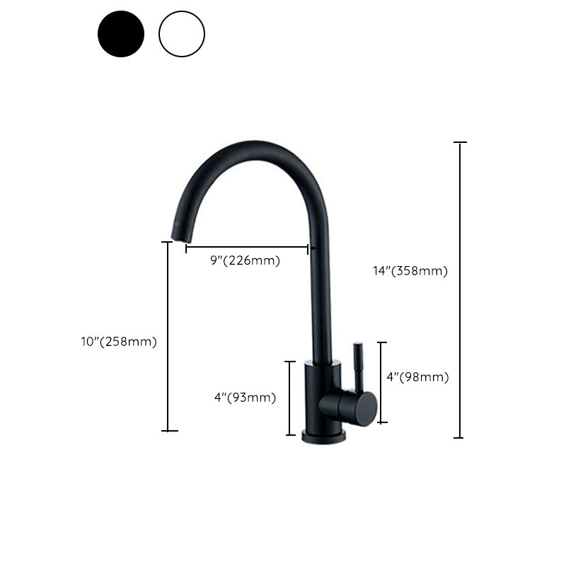 Modern Faucets 1-Handle 1-Hole Single Level Low Profile Copper Bar Faucet Clearhalo 'Home Improvement' 'home_improvement' 'home_improvement_kitchen_faucets' 'Kitchen Faucets' 'Kitchen Remodel & Kitchen Fixtures' 'Kitchen Sinks & Faucet Components' 'kitchen_faucets' 1200x1200_06c26105-2a1d-4b45-85cc-99f83ed3e1ff