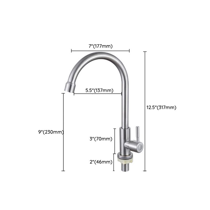 Contemporary Single Handle Kitchen Faucet Brass 1-Hold Bar Faucet Clearhalo 'Home Improvement' 'home_improvement' 'home_improvement_kitchen_faucets' 'Kitchen Faucets' 'Kitchen Remodel & Kitchen Fixtures' 'Kitchen Sinks & Faucet Components' 'kitchen_faucets' 1200x1200_07220595-f714-4a0a-bbee-ae54d2823b1b