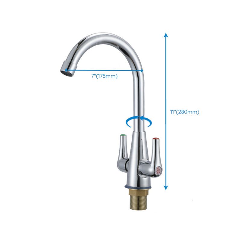 Modern Kitchen Faucet Brass High Arch with Handles and Supply Lines Bridge Faucet Clearhalo 'Home Improvement' 'home_improvement' 'home_improvement_kitchen_faucets' 'Kitchen Faucets' 'Kitchen Remodel & Kitchen Fixtures' 'Kitchen Sinks & Faucet Components' 'kitchen_faucets' 1200x1200_083ef822-3d5a-442b-993a-06e1b8e67e29