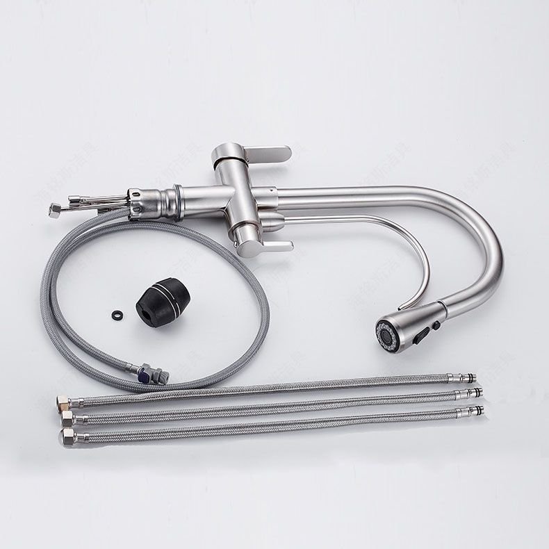 1 Hole Kitchen Faucets Metal Pulldown Sprayer Kitchen Faucet with Double Handles Clearhalo 'Home Improvement' 'home_improvement' 'home_improvement_kitchen_faucets' 'Kitchen Faucets' 'Kitchen Remodel & Kitchen Fixtures' 'Kitchen Sinks & Faucet Components' 'kitchen_faucets' 1200x1200_08b7c86c-d4f4-4c0f-9493-6dd16e141426