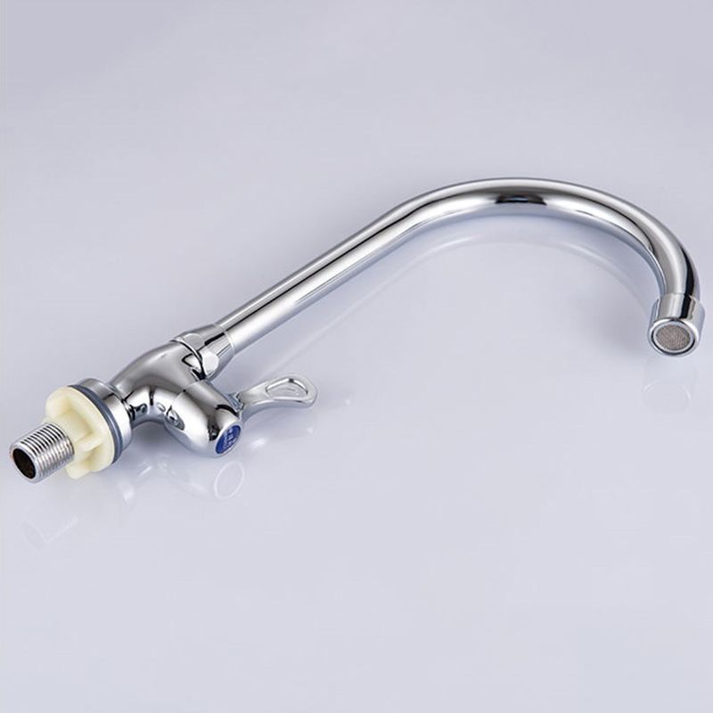 Contemporary Single Handle Kitchen Faucet High Arch Water Filler in Chrome Clearhalo 'Home Improvement' 'home_improvement' 'home_improvement_kitchen_faucets' 'Kitchen Faucets' 'Kitchen Remodel & Kitchen Fixtures' 'Kitchen Sinks & Faucet Components' 'kitchen_faucets' 1200x1200_08f94e1b-585f-497b-a0a1-3cc467142f4d