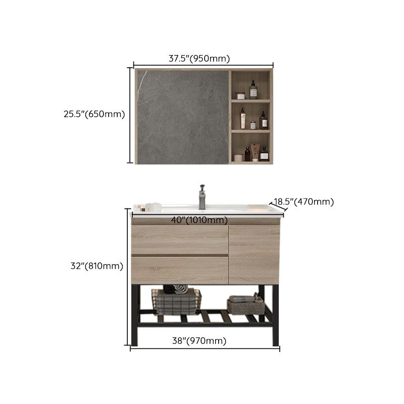 Wall-Mounted Bath Vanity Single Sink Door Rectangle Mirror Bathroom Vanity with Drawers Clearhalo 'Bathroom Remodel & Bathroom Fixtures' 'Bathroom Vanities' 'bathroom_vanities' 'Home Improvement' 'home_improvement' 'home_improvement_bathroom_vanities' 1200x1200_0911b132-6f40-4df9-a18d-2164f0cf0179