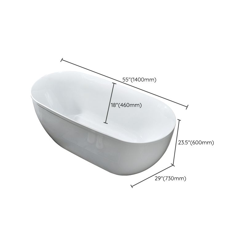 Stand Alone Bath White Acrylic Oval Modern Back to Wall Bathtub (Board not Included) Clearhalo 'Bathroom Remodel & Bathroom Fixtures' 'Bathtubs' 'Home Improvement' 'home_improvement' 'home_improvement_bathtubs' 'Showers & Bathtubs' 1200x1200_092a04d9-3021-474d-81d6-1abfb9524660