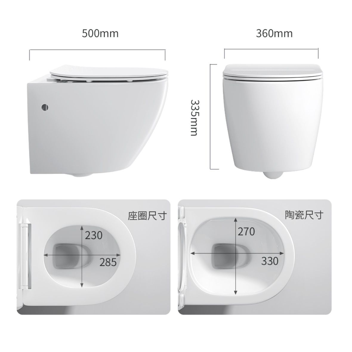 Modern White Flush Toilet Wall Hung One-Piece Toilet with Slow Close Seat Clearhalo 'Bathroom Remodel & Bathroom Fixtures' 'Home Improvement' 'home_improvement' 'home_improvement_toilets' 'Toilets & Bidets' 'Toilets' 1200x1200_0962aa78-d43d-4ba1-a3bd-d5e20c7efc82
