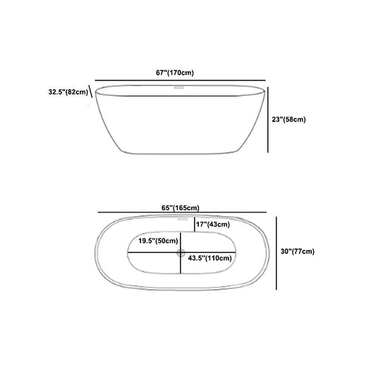 Oval Freestanding Bath Tub Modern Acrylic Bathtub for Bathroom Clearhalo 'Bathroom Remodel & Bathroom Fixtures' 'Bathtubs' 'Home Improvement' 'home_improvement' 'home_improvement_bathtubs' 'Showers & Bathtubs' 1200x1200_0985baa7-b4b0-4f31-a972-933b546b430d