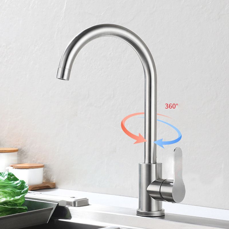 Modern 1-Handle Faucet 1-Hole Gooseneck Stainless Steel Touchless Faucet Clearhalo 'Home Improvement' 'home_improvement' 'home_improvement_kitchen_faucets' 'Kitchen Faucets' 'Kitchen Remodel & Kitchen Fixtures' 'Kitchen Sinks & Faucet Components' 'kitchen_faucets' 1200x1200_09a0da7f-77fb-4e22-8814-52fa92c89d73