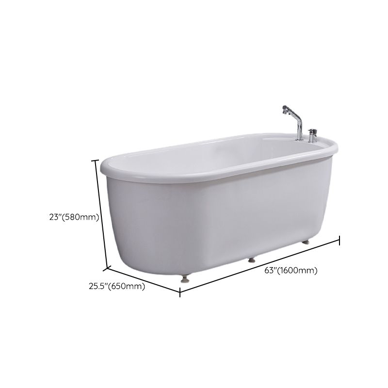 Modern Oval Bathtub Acrylic Stand Alone Soaking Soaking Bath Clearhalo 'Bathroom Remodel & Bathroom Fixtures' 'Bathtubs' 'Home Improvement' 'home_improvement' 'home_improvement_bathtubs' 'Showers & Bathtubs' 1200x1200_09b45d75-7b61-455a-b81f-277216c6e666
