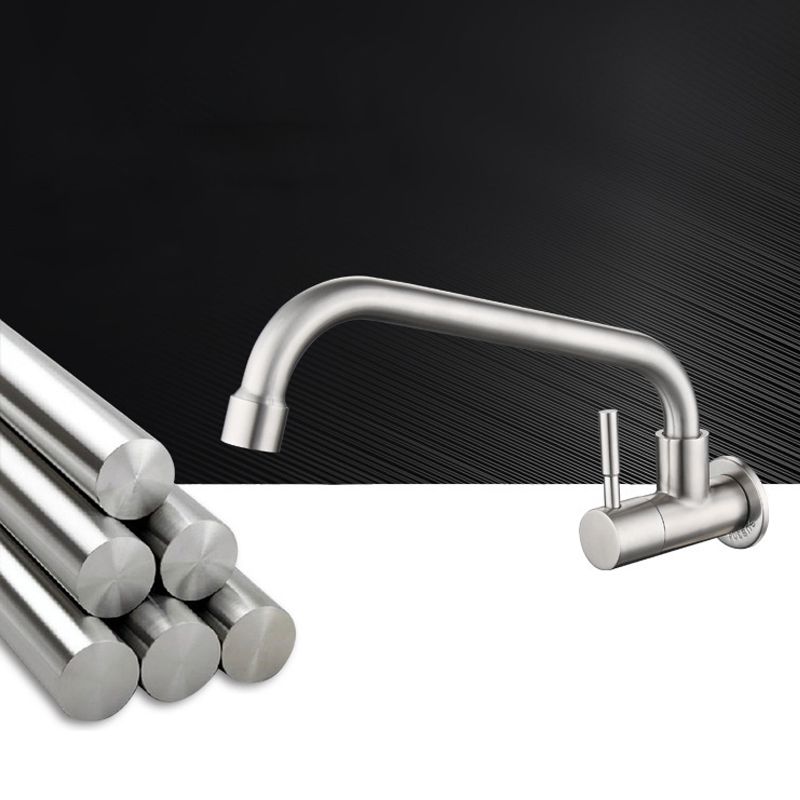 Contemporary Stainless Steel One Handle Pot Filler Low Profile Filler Clearhalo 'Home Improvement' 'home_improvement' 'home_improvement_kitchen_faucets' 'Kitchen Faucets' 'Kitchen Remodel & Kitchen Fixtures' 'Kitchen Sinks & Faucet Components' 'kitchen_faucets' 1200x1200_09c44278-917b-4859-bded-48e509a8d6f4