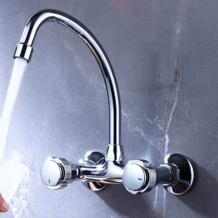 Modern Wall Mounted Spout Bar Faucet Single Lever Low Profile Kitchen Faucet Clearhalo 'Home Improvement' 'home_improvement' 'home_improvement_kitchen_faucets' 'Kitchen Faucets' 'Kitchen Remodel & Kitchen Fixtures' 'Kitchen Sinks & Faucet Components' 'kitchen_faucets' 1200x1200_09f7a168-ad2d-451c-aa3f-c4eada44b764