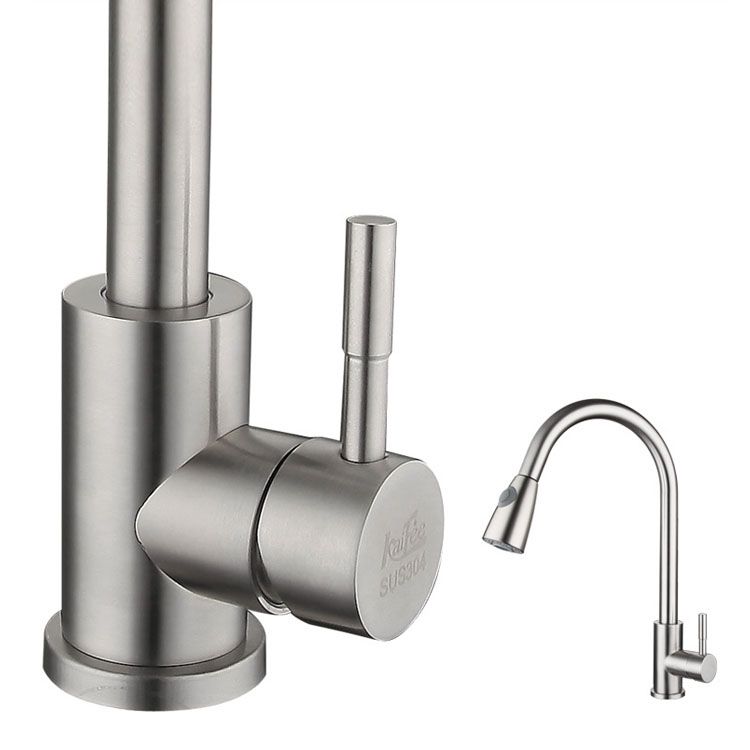 High Arch Kitchen Sink Faucet Lead Free Swivel Spout with Pull Down Sprayer Clearhalo 'Home Improvement' 'home_improvement' 'home_improvement_kitchen_faucets' 'Kitchen Faucets' 'Kitchen Remodel & Kitchen Fixtures' 'Kitchen Sinks & Faucet Components' 'kitchen_faucets' 1200x1200_0a80d67f-26d5-4477-94ac-3ad2f2d86b82