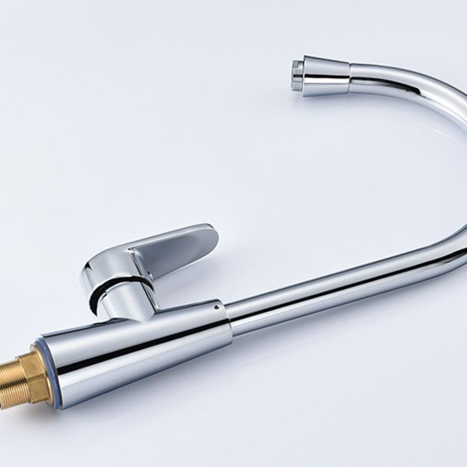 Traditional 1-Handle Faucet 1-Hole with Water Dispenser Standard Kitchen Faucet Clearhalo 'Home Improvement' 'home_improvement' 'home_improvement_kitchen_faucets' 'Kitchen Faucets' 'Kitchen Remodel & Kitchen Fixtures' 'Kitchen Sinks & Faucet Components' 'kitchen_faucets' 1200x1200_0a8c1bb0-db5c-4be2-9cf4-1453619303c5