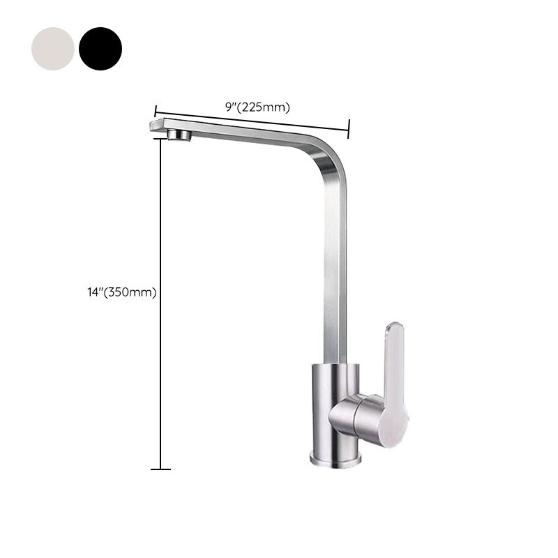 Modern Kitchen Sink Faucet 304 Stainless Steel with Handles and Supply Lines Pot Filler Clearhalo 'Home Improvement' 'home_improvement' 'home_improvement_kitchen_faucets' 'Kitchen Faucets' 'Kitchen Remodel & Kitchen Fixtures' 'Kitchen Sinks & Faucet Components' 'kitchen_faucets' 1200x1200_0b168d23-719f-4376-8f54-788410c76500