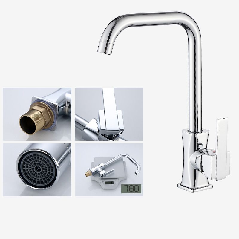 Contemporary One Handle Standard Kitchen Faucet High Arch Water Filler in Chrome Clearhalo 'Home Improvement' 'home_improvement' 'home_improvement_kitchen_faucets' 'Kitchen Faucets' 'Kitchen Remodel & Kitchen Fixtures' 'Kitchen Sinks & Faucet Components' 'kitchen_faucets' 1200x1200_0b21e357-12df-49a7-ae44-64cf4a1cf45e