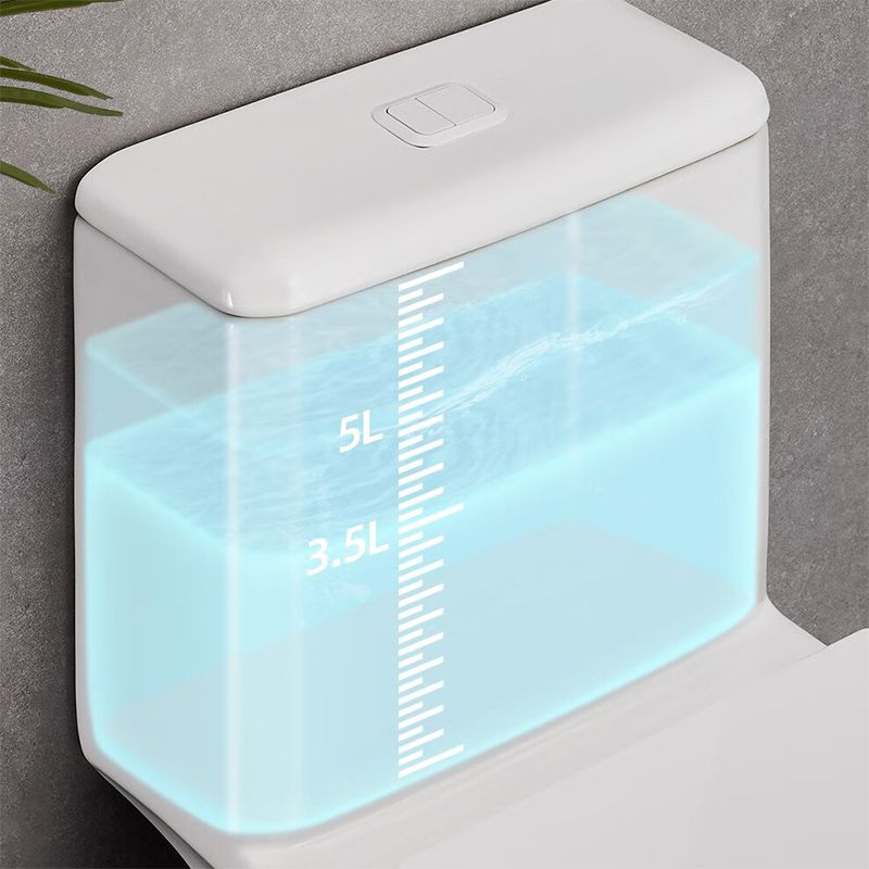 Floor Mounted Siphon Jet Urine Toilet One Piece Toilet Modern Porcelain Toilet Clearhalo 'Bathroom Remodel & Bathroom Fixtures' 'Home Improvement' 'home_improvement' 'home_improvement_toilets' 'Toilets & Bidets' 'Toilets' 1200x1200_0c00d99c-24a1-4fff-8462-bb27347cabbb